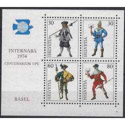 Suisse INTERNABA bloc feuillet de timbres N°22 neuf**.