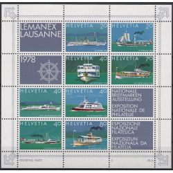Suisse bloc-feuillet de timbres N°23 neuf**.