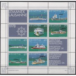 Suisse LEMANEX bloc feuillet de timbres N°23 neuf**.