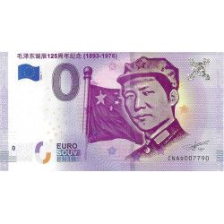 Billet Euro souvenir Chine Mao Zedong 2018.