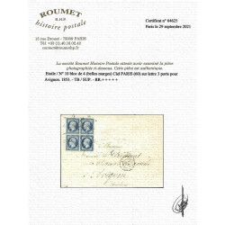 Présidence timbre de France N°10 bloc de 4 oblitéré étoile sur lettre de Paris 1853, RR.