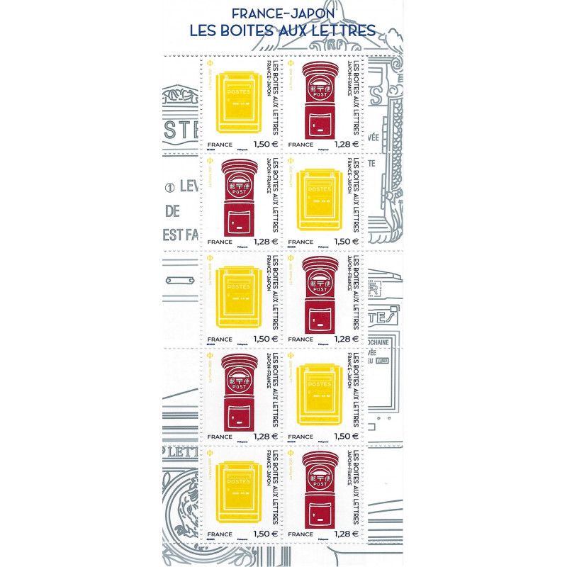 Feuillet de 10 timbres boites aux lettres N°F5524 neuf**.