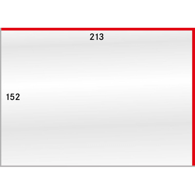 Gaines de protection 213 x 152 mm pour notices premier jour.