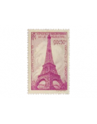 Timbres de France neufs et oblitérés pour compléter votre collection.