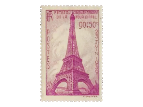 Timbres de France neufs et oblitérés pour compléter votre collection.