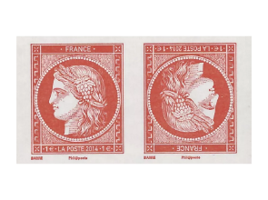 Nouveautés de timbres de France, toutes les émissions depuis 1941.