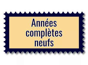 Années complètes de timbres de France neufs gomme d'origine intacte pour votre collection.