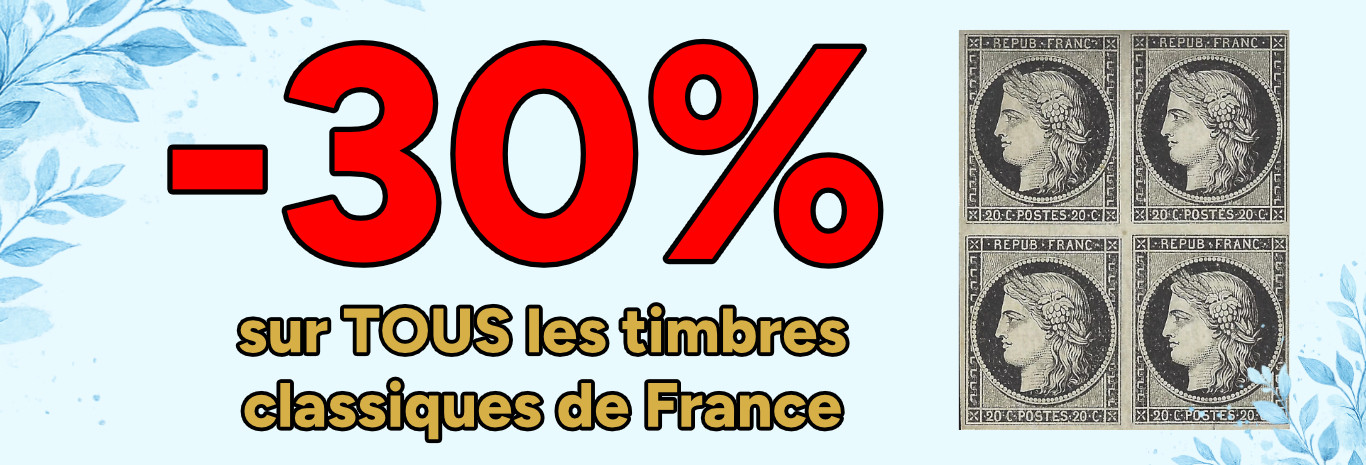 Offre Fête des pères